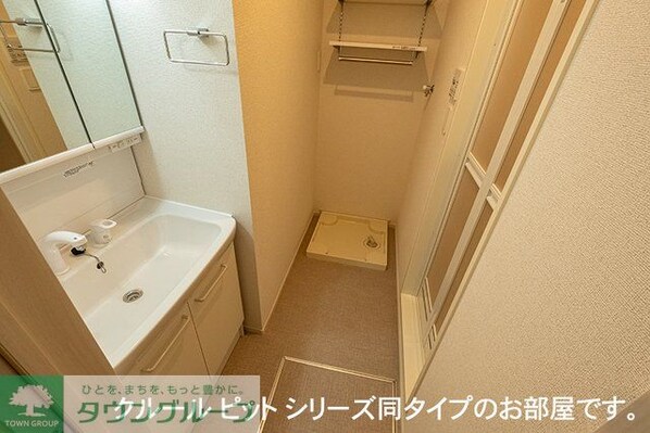 フラワー リッジの物件内観写真